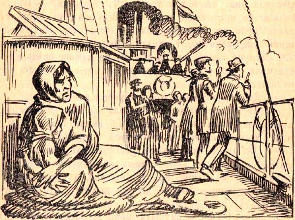 Затмение Луны и Солнца - i_006.jpg