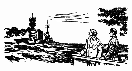 Зоряні крила - i_008.png