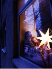 Месяц и Звездочка (СИ) - автор Фридман Эман Петрович 