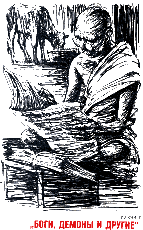 Избранное - i_004.png