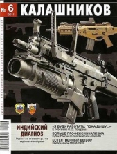 Хорошо забытое старое? - автор Чумак Руслан 