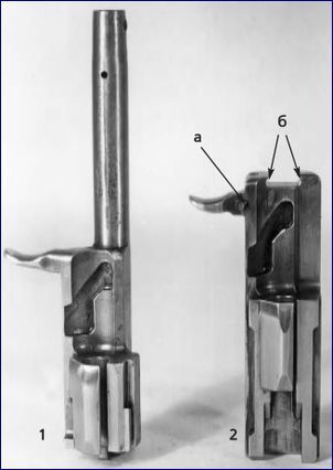 Автомат или штурмовая винтовка? - pic_5.jpg