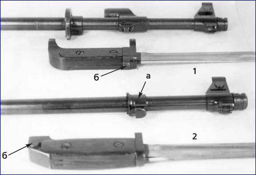 Автомат или штурмовая винтовка? - pic_8.jpg