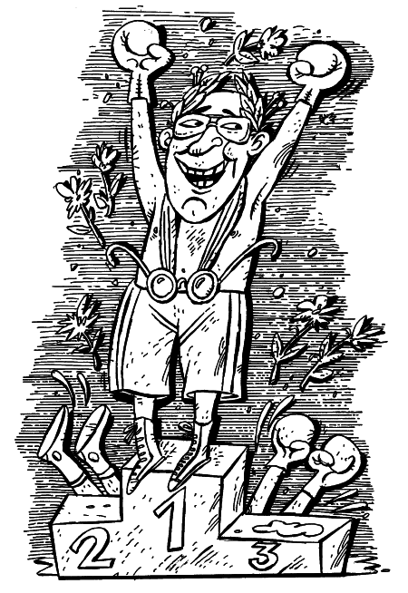 Круиз для среднего класса - i_008.png