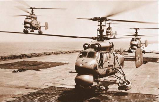 Вертолет 2002 02 - pic_32.jpg