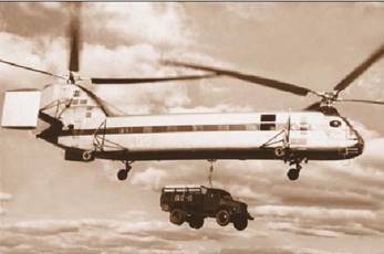 Вертолет 2002 02 - pic_45.jpg