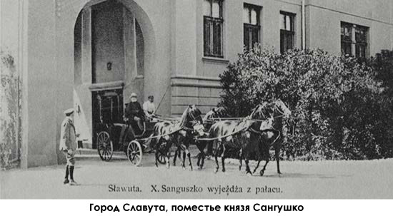 Алексей Ставницер. Начало. Восхождение. Вершина - i_004.jpg