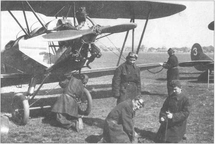 На предельной высоте - image49.jpg