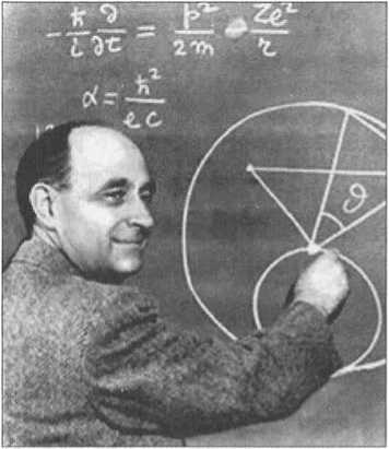 На предельной высоте - image111.jpg