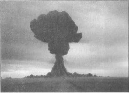 На предельной высоте - image126.jpg