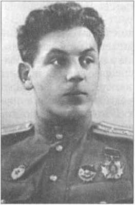 На предельной высоте - image147.jpg