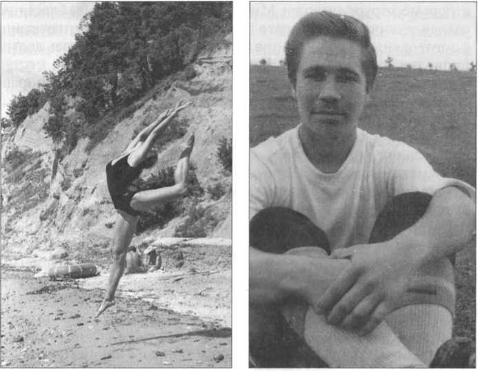 На предельной высоте - image156.jpg