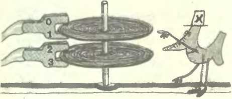 В Стране Микроников, или Секреты компьютера - i_075.jpg