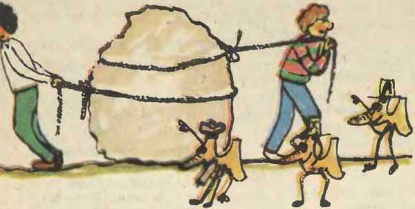 В Стране Микроников, или Секреты компьютера - i_077.jpg