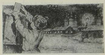 Беглец (худ. А.Ритов) - _3.jpg