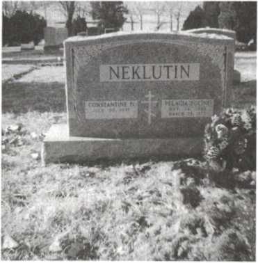 От Самары до Сиэттла - _14.jpg