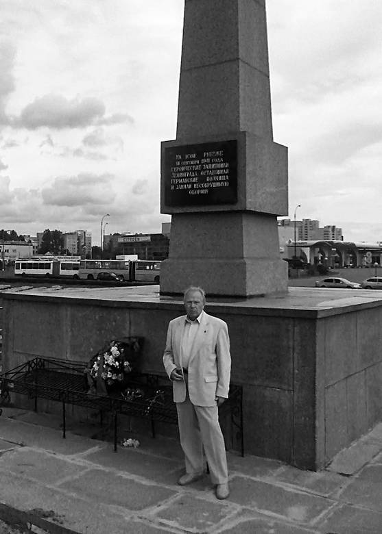 Жил полярный капитан - i_014.jpg