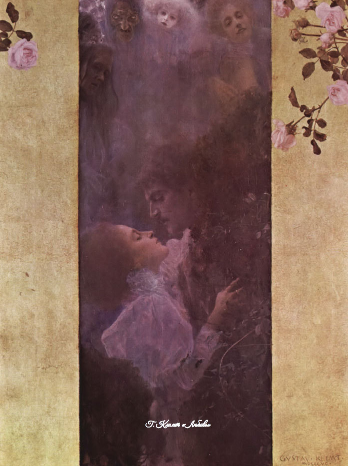 Эротикурс - _18.jpg