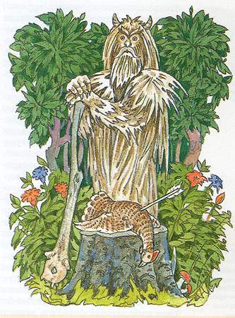 Верования древних славян (СИ) - _1.jpg