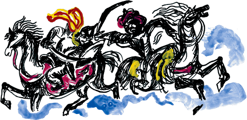 Деде Коркут - i_001.png