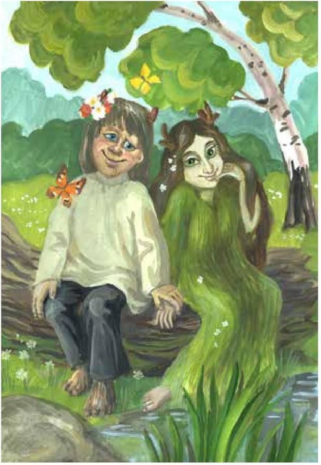 Сказки Белого воробья - b00000278.jpg