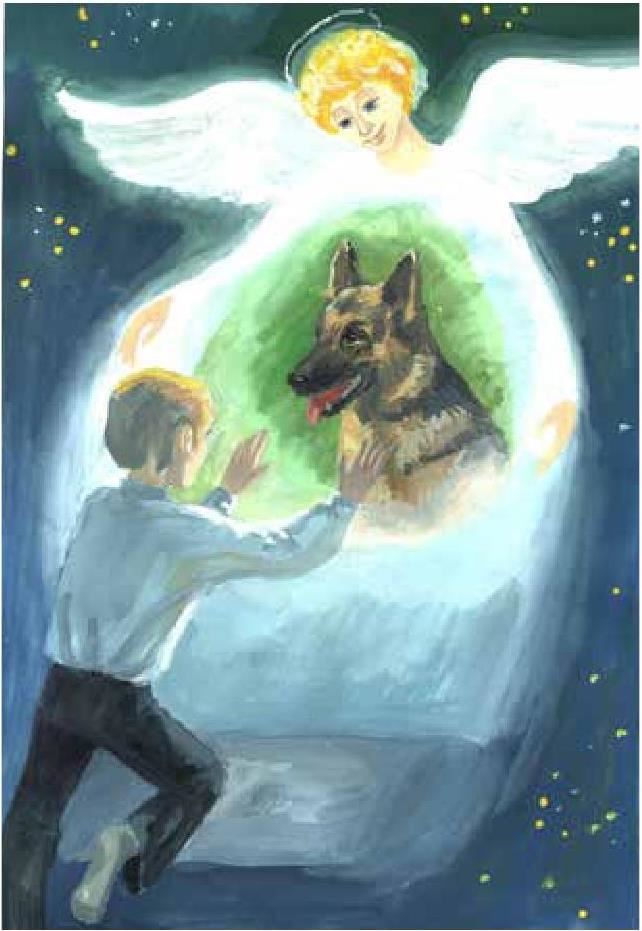 Сказки Белого воробья - b00000338.jpg