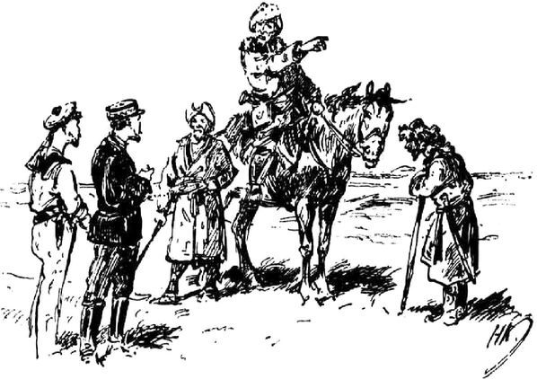 Азия в огне. Фантастический роман - i_004.jpg