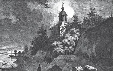 Киев для романтиков - pic_11.jpg