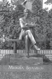 Киев для романтиков - pic_7.jpg