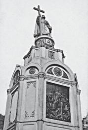 Киев для романтиков - pic_8.jpg