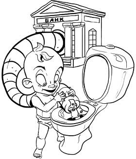 Как развить в ребенке харизму и гениальность. Эннеатипы и дети - _05.jpg