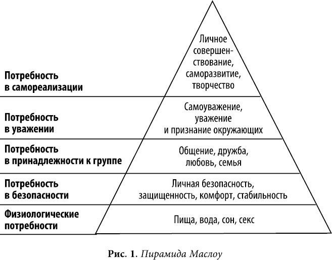 Дети будут! Разреши себе стать мамой - _05.jpg