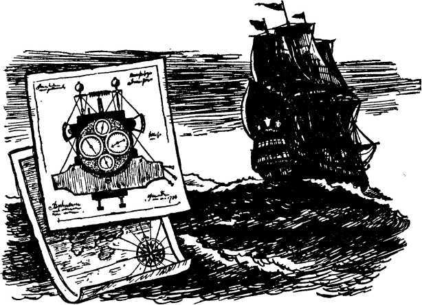 Вчера, сегодня, завтра - i_056.jpg