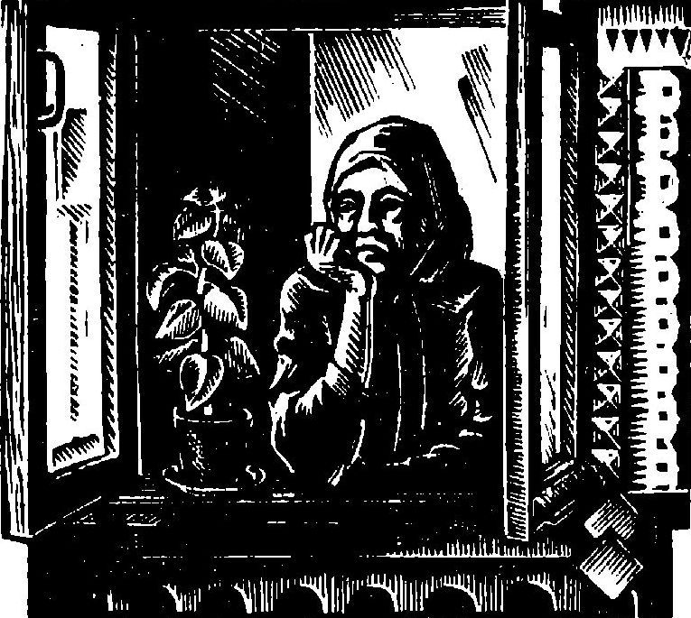 Сватовство - _4.jpg