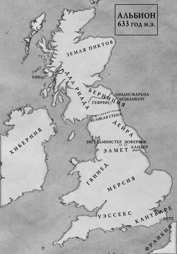 Меч дьявола - map.jpg