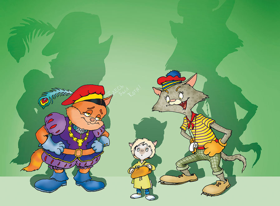 Пираты Кошачьего моря. На абордаж! - i_025.jpg