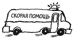 Придумано девочками - _54.jpg