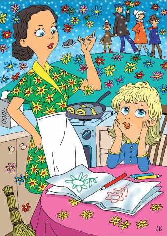 Истории нежного детства - i_003.png