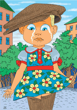 Истории нежного детства - i_006.png