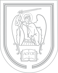 Балканский «щит социализма». Оборонная политика Албании, Болгарии, Румынии и Югославии (середина 50-х гг. – 1980 г.) - i_001.png