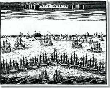 Создатели морского устава - i_005.png