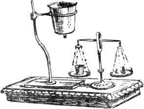 Законы движения - i_012.jpg