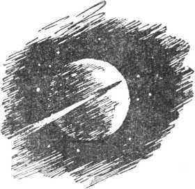 Законы движения - i_060.jpg