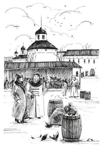 О Котласе для маленьких котлашан - i_005.jpg