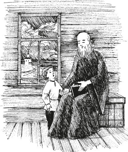 О Котласе для маленьких котлашан - i_006.jpg