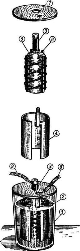 Пионер-электротехник - i_003.jpg