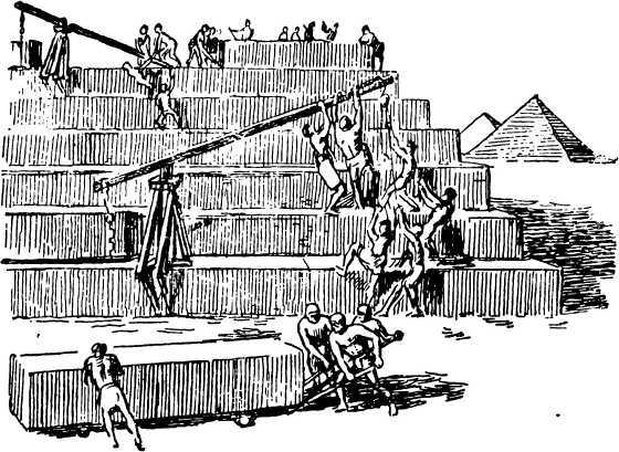 О движении (Из истории механики) - i_002.jpg