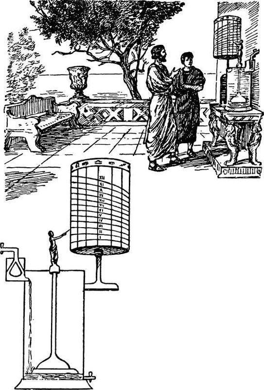 О движении (Из истории механики) - i_015.jpg