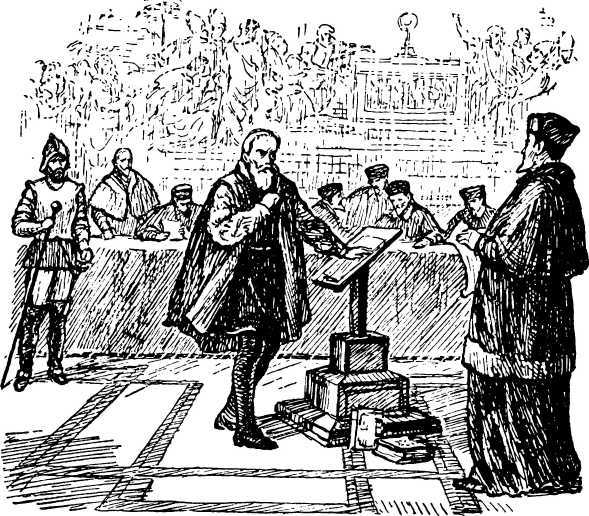 О движении (Из истории механики) - i_035.jpg