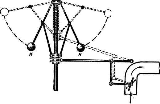 О движении (Из истории механики) - i_055.jpg